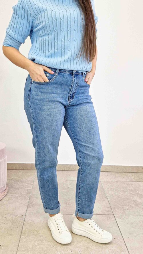 Klasyczne Jeansy Damskie z Wysokim Stanem