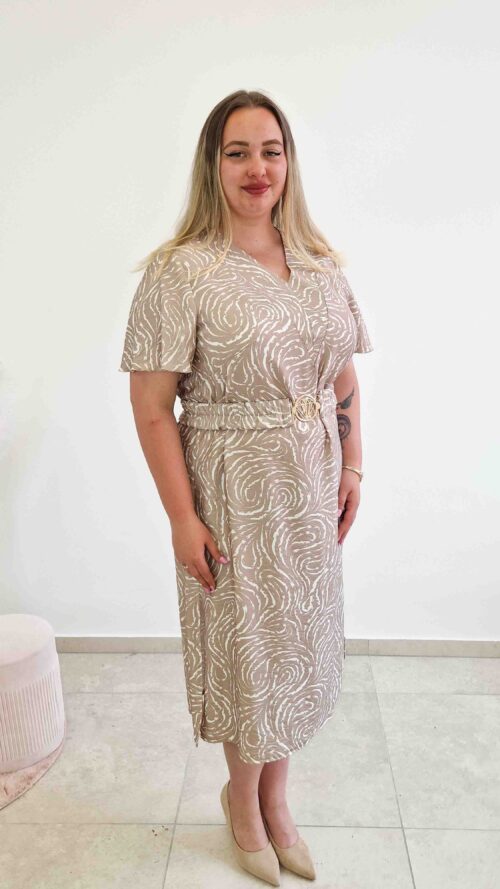 Elegancka Sukienka Maxi w Liście z Ozdobnym Paskiem Beżowo-Biała